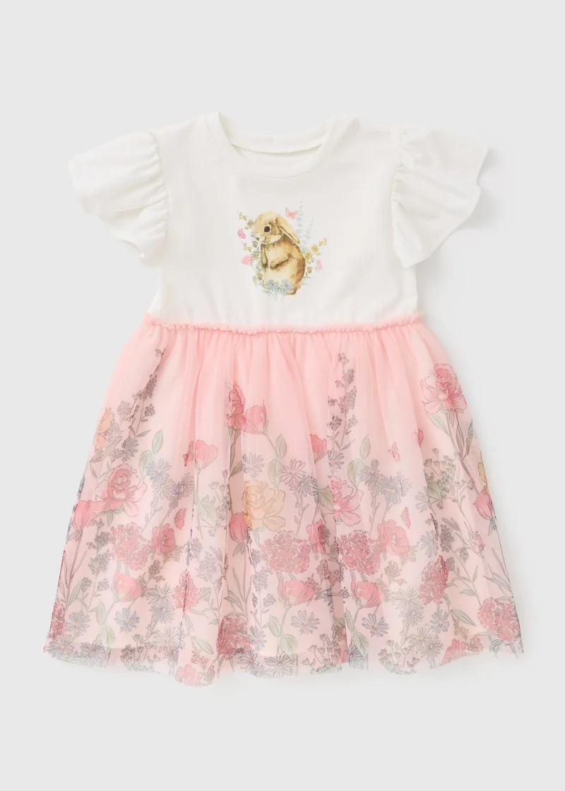 Matalan Boys Pink Bunny Mesh Dress